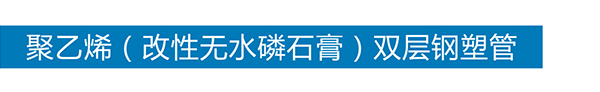 安博线上平台