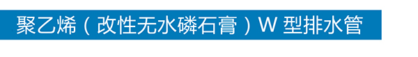 安博线上平台