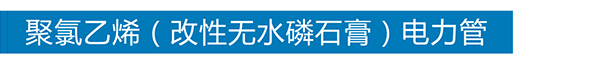 安博线上平台