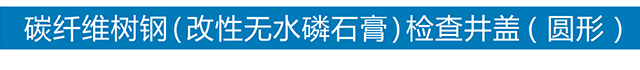 安博线上平台