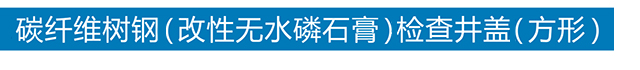 安博线上平台