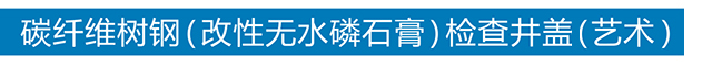 安博线上平台