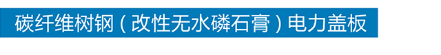 安博线上平台