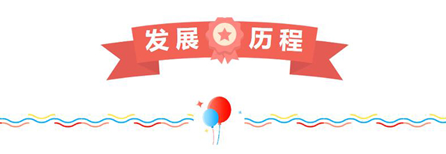 安博线上平台