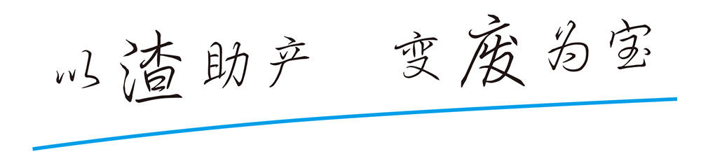 安博线上平台