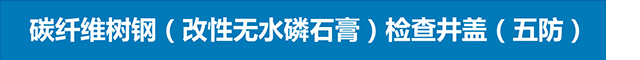 安博线上平台